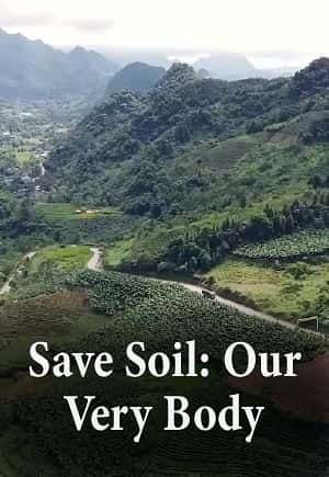 Save Soil: Our Very Body 